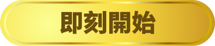 button2